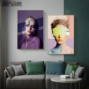 饰画美容院美女人物挂画卧室少女个性 北欧轻奢玄关装 创意发廊壁画