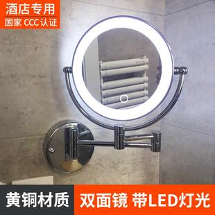 化妆镜子壁挂浴室卫生间免打孔led带灯折叠伸缩镜挂墙酒店梳妆镜