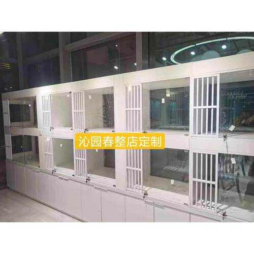QYC宠物店狗舍犬定制实木狗柜狗别墅狗笼子狗屋窝狗房寄养展示柜