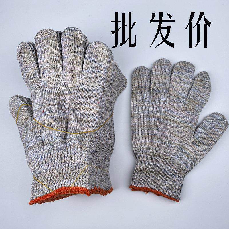 细纱手套劳保防护耐磨加厚细纱棉线工作防滑园艺机修工厂劳作手套