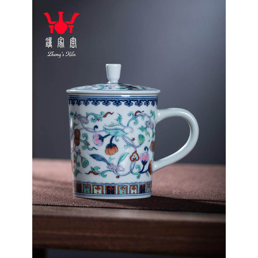 中家窑景德镇陶瓷办公杯柴窑青花斗彩手绘包花迷你办公茶杯