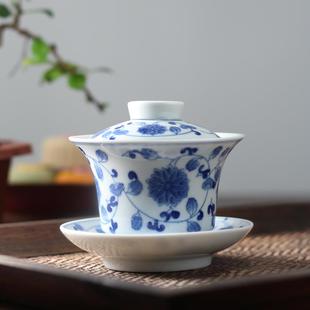 玉瓷三才杯茶碗家用 手绘缠枝莲青花瓷盖碗茶杯功夫景德镇茶具套装
