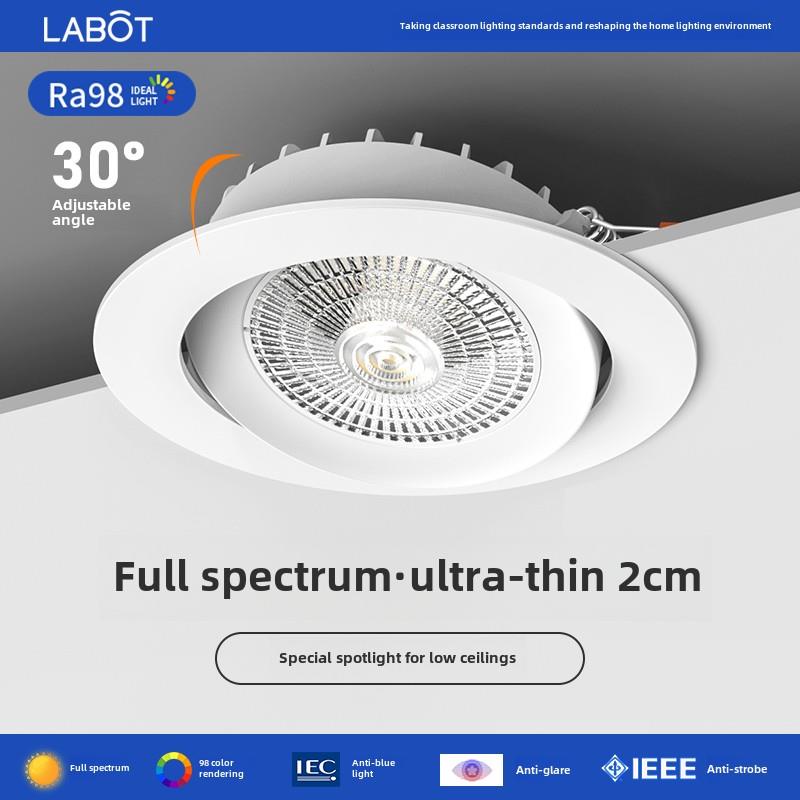 可调角度超薄聚光灯2厘米嵌入式Led顶灯开口55 75 95Mmcob牛眼筒