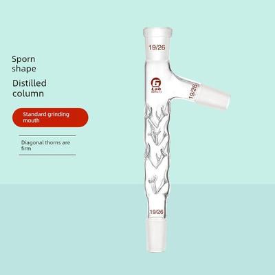 分支精馏塔100/200/300/400/500/600mm 19 # 24 # 29 # *3