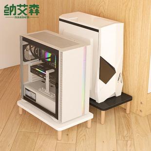 桌下台式 电脑机箱托架主机托架大码 垫高机箱架单层置物架增高底座