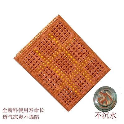 制衣厂员工专用坐垫藤编通风散热透气学生办公椅夏季舒适久坐不累