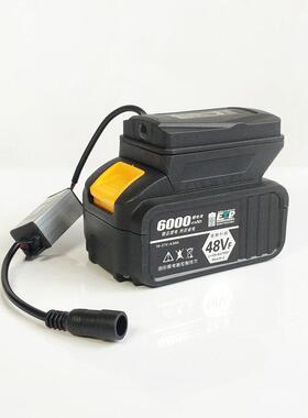 适用于 于大艺款牧田锂电池取电座转18V20V21V转12V转换器DC5521