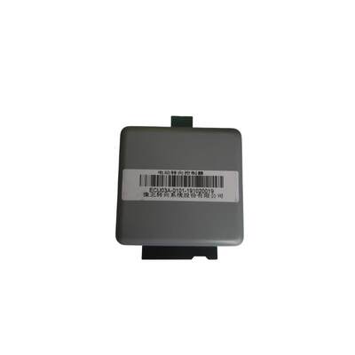 电子助力控制器北汽威旺M20M30M50SM35方向机电脑板转向控制模块