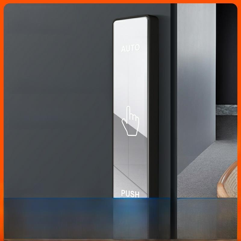 自动门无线镜子手动开关手动压力开关传感器门进、出遥控器102