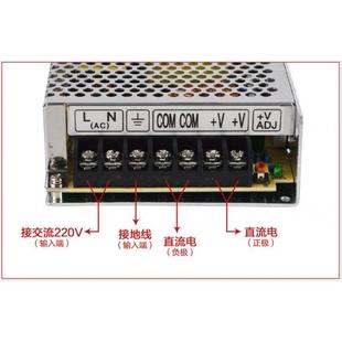 6.5A LRS 12V12.5A15V36V48V 24V NES 150W 明纬开关电源