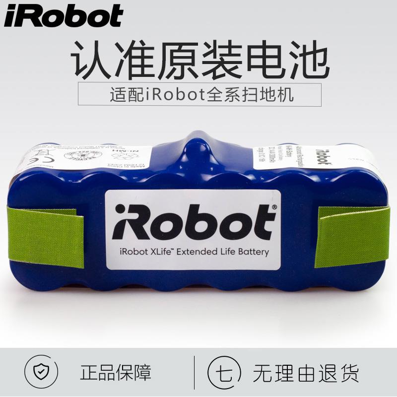 美国 iRobot 5296907880860960 进口扫地机原装电池电板电源配件
