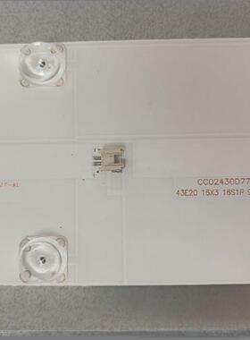 拼接屏43寸液晶CC02430D772V02 43E20 16X3 16S1P 9310 0D20灯条