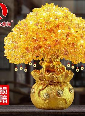 视柜摆件黄水晶树客厅工艺礼品摆饰创意酒柜客厅卧室办公室装饰小