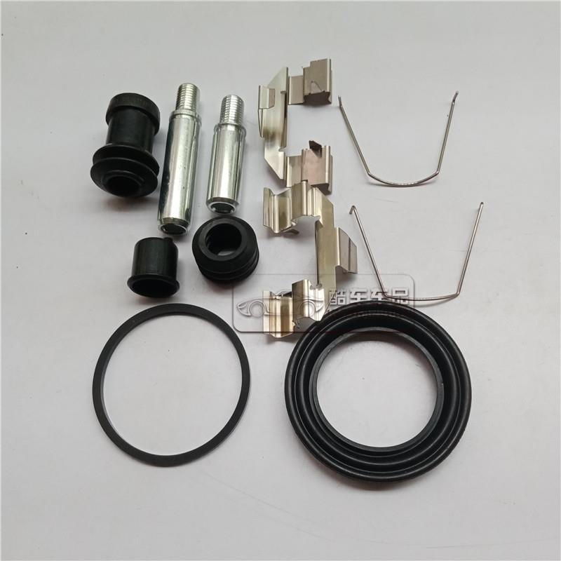 广汽 传祺GS4 GA3 GA3S 前刹车分泵修理包 卡钳螺丝导销胶套 卡簧