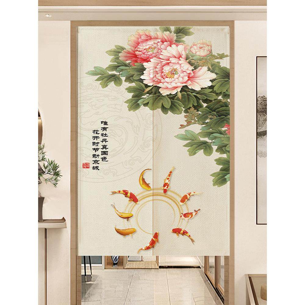 新中式门帘卧室遮挡帘卫生间对开挂帘厨房半截门帘免打孔布帘短帘