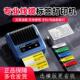 硕方T50Pro 官方自营 80S标签打印机不干胶通信线缆机房标签机