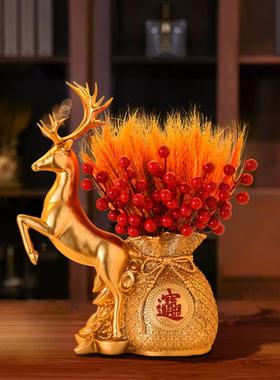 招财一鹿大麦摆件店铺开 业收银前台装饰客厅酒柜乔迁新家居送礼