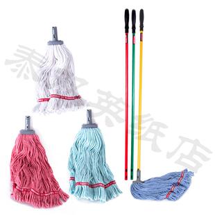 rubbermaid乐柏美懒人家用棉线条拖把湿拖把杆圆头拖把头地拖墩布