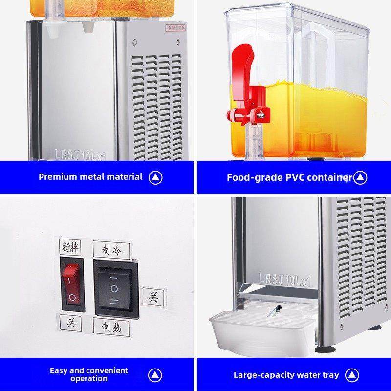 维思美饮料机商用冷热双温10L搅拌奶茶机 单缸冷饮机自助餐果汁机