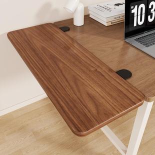 桌面延长板可折叠键盘托架加长加宽桌子工位延伸桌板电脑桌拓展台