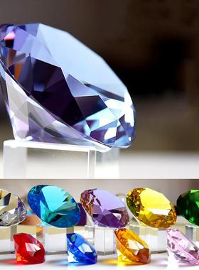玻璃水晶钻石摆件1厘米至10厘米专属定制家居装饰品店面柜台点缀
