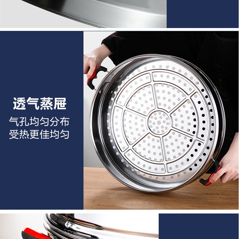 多功能电蒸锅宏速第一代 二代三代蒸笼蒸格