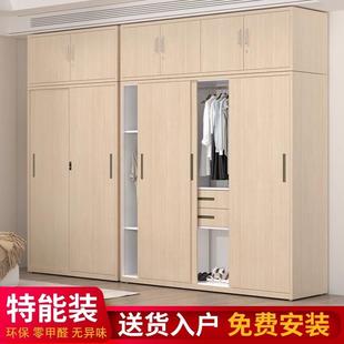 木纹钢制衣柜家用阳台储物柜推拉带锁大衣柜卧室儿童铁皮收纳衣橱