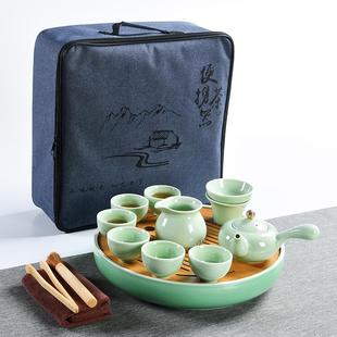 小清新旅行茶具简约车载便携旅行包 家用整套纯色青瓷茶具茶盘套装