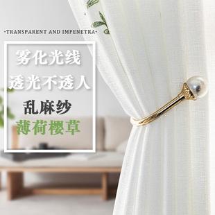 加厚挂钩式 纱帘窗帘成品透光不透人阳台客厅卧室飘窗2024年新款