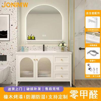 JONIMW法式橡木浴室柜组合陶瓷一体盆北欧洗漱台洗手脸盆柜落地