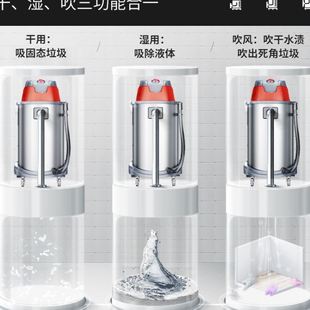 杰诺商用吸尘器工业用工厂车间粉尘大吸力超强力大功率吸尘机酒店