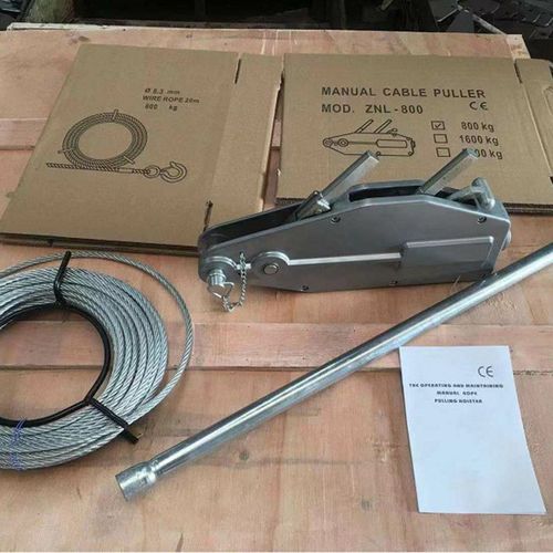 猎雕0.8t1.6t3.2吨20m米铝合金手动葫芦手摇牵引机钢丝绳手扳葫芦