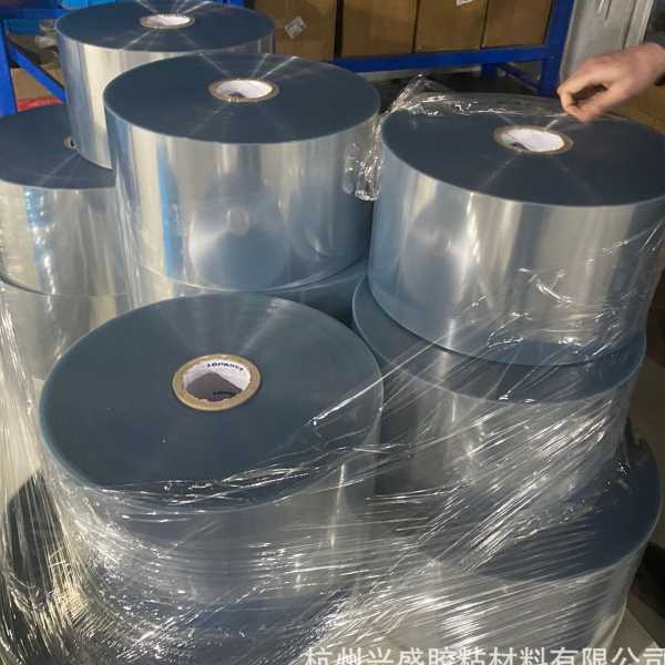 10丝双面pet离型膜手账胶带防粘底纸双面防粘A4规格100张/包现货