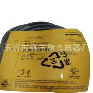 AP6X电感式 供应电容式 S12 接近开关 BC3
