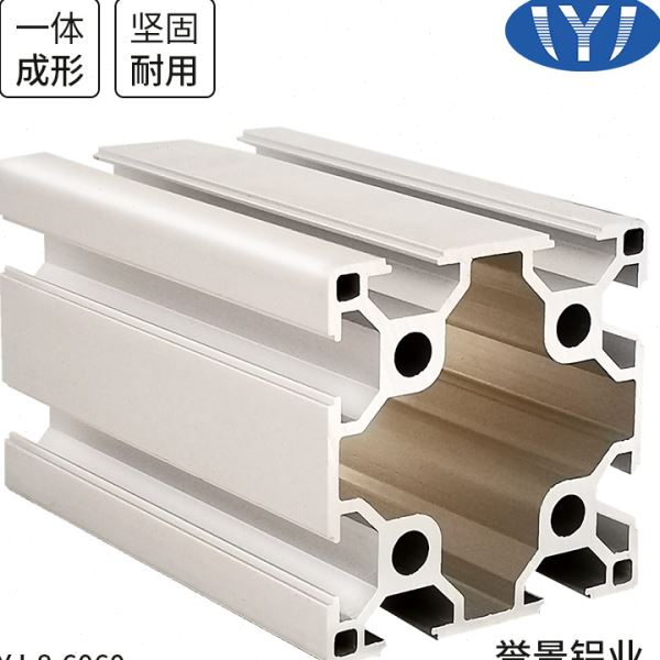 欧标6060铝型材工业铝合金型材重型加厚槽非标流水线框架方管