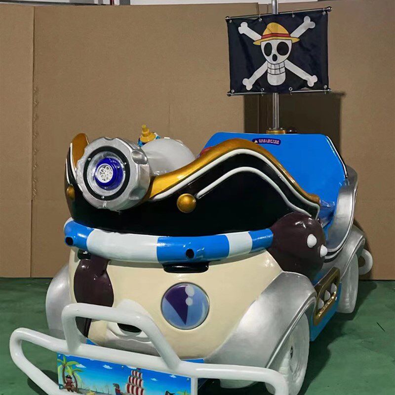 2024新款广场儿童电动游乐车摆摊商用双人亲子发光碰碰车可坐大人