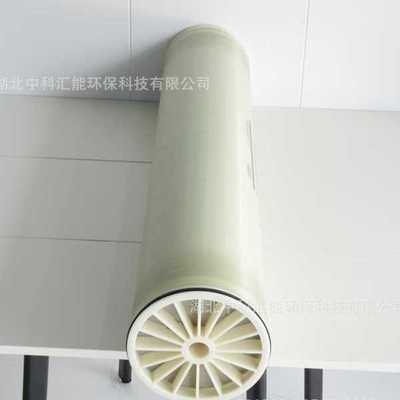陶氏膜BW30PRO-4040反渗透膜水处理ro膜滤芯脱盐率抗污染膜