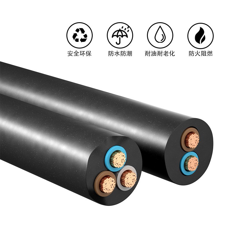 H05RN-F3G0.75mm耐高温橡胶电缆线VDE认证户外防水软电力电缆线
