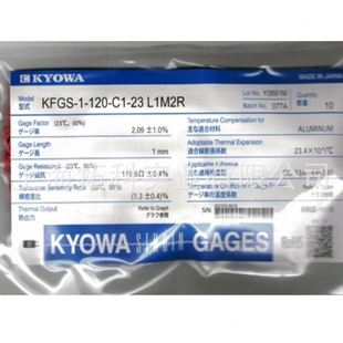 D17 120 L1M2S KFWB 日本共和电业KYOWA防水应变片应变计