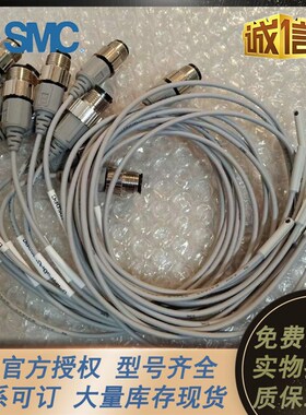 SMC原装D-M9BSAPC D-M9PSAPC D-M9PMDPC D-A93SAPC 磁性开关现货/