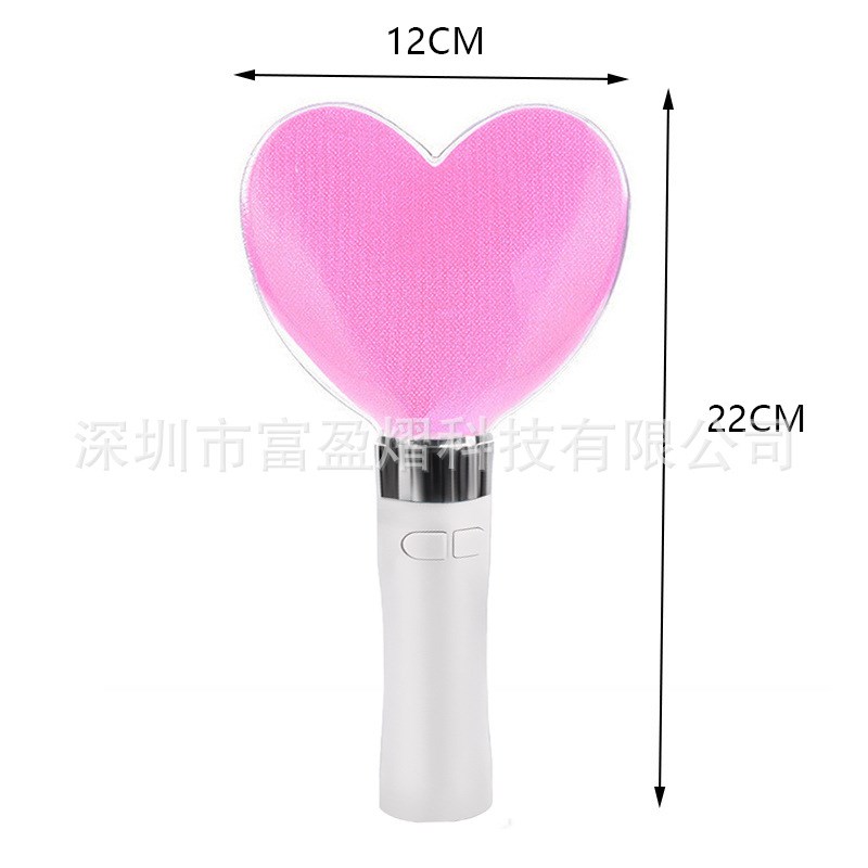 新款手持荧光棒演唱会气氛道具D制发光棒DMX爱心应援棒