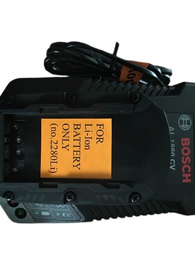 台湾zapak劲手牌手提电动打包机ZP93A/97A塑钢带打包机