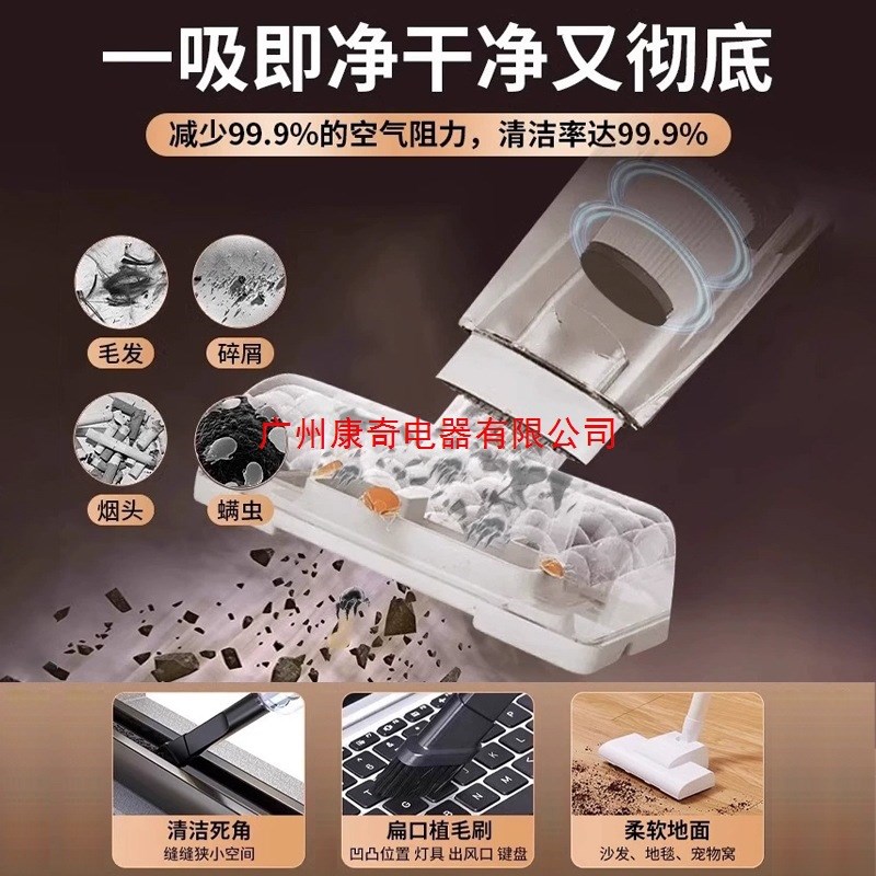 无线吸尘器家用大吸力小型手持拖地一体机猫毛静音吸尘拖把二合一
