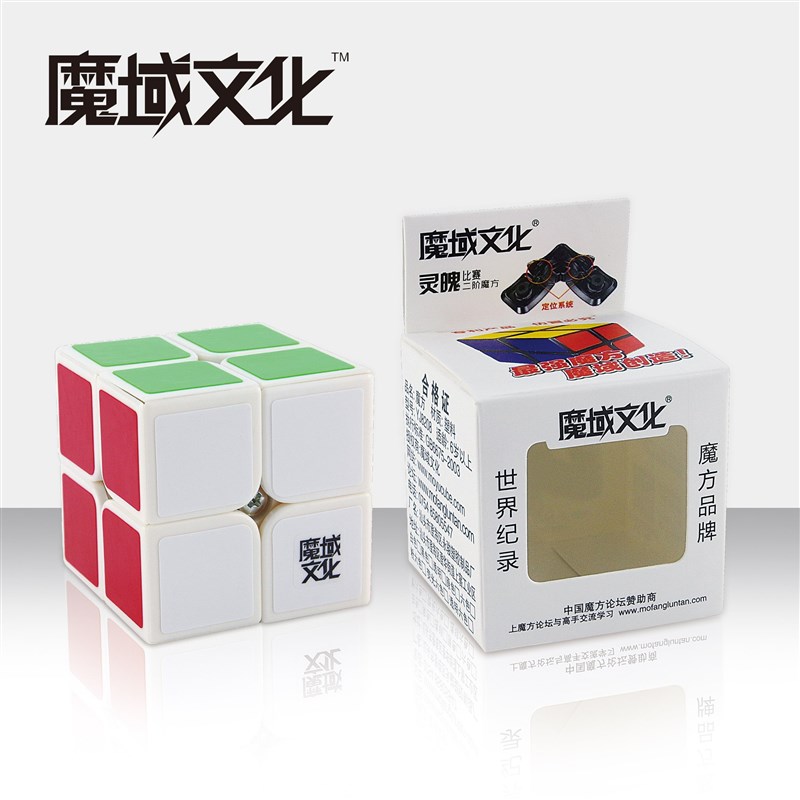 魔域文化灵魄二阶威龙月晓三阶傲速威速四阶魔方奇艺无双五阶