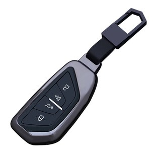 适用北汽威旺M60钥匙套自动档M60汽车金属高档锁匙遥控保护壳扣包