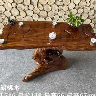 X沇2根雕茶台小户型实木树根原木小茶几家用客厅阳台简约现热卖