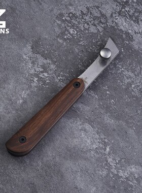 Nattools 边线器压槽器套装一体龙骨边线器压槽其木柄边线器