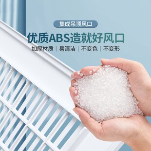 单层百叶通风口吊顶铝扣板中央空调格栅出风口带调节阀过滤回风口