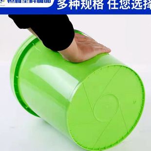 桶带盖 20升塑料桶密封塑料桶PP涂料桶圆形油漆桶包装
