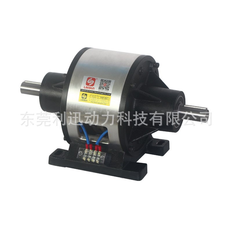 供应电磁式离合制动器组分轴型FMP-100 分轴式电磁离合刹车合体